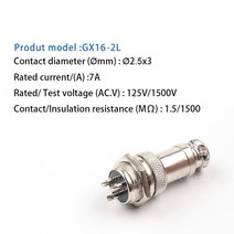 1 세트 GX16 너트 암수 전기 커넥터 2/3/4/5/6/7/8/9/10 핀 원형 항공 소켓 플매트 카펫 러그 와이어 패널, 01 GX16-2L