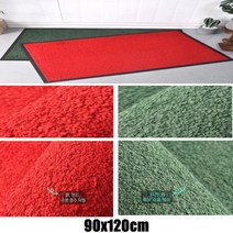 숙박업소 입구관리 바닥보호 물기제거 매장매트 사무실 엘레베이터 음식점, 레드