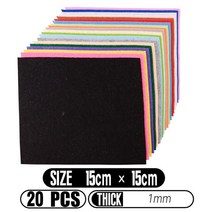 원단샘플 원단스와치 패브릭천 2세트 Teramila-다채로운 DIY 펠트 직물 1-5mm 두께 공예 재료 폴리에스, 12 WFBZ-005_01 10CM x 10CM