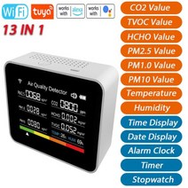 투야 와이파이 공기질 모니터 CO2 검출기 온도 습도 시간 날짜 알람 타이머 13 인 1 TVOC HCHO PM2.5 PM1.0 PM10, CHINA, WHITE