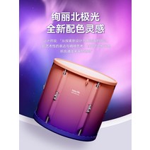 해외 가정용 원형 접이식 욕조 반식욕, 홋카이도 야오탕 럭셔리 패키지3L