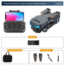 RC헬기 비행기 무선 드론 mini drone xt9 4k double camera 물, 4k 듀얼 1b dg