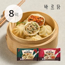 샤오롱바오 2종 156g 8팩, 혼합 8팩(광동4+사천4)