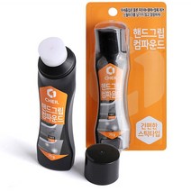 [AMISO] 차량스크래치리무버 미세흡집은 물론 찌든때 물때 얼룩제거 스월마크를 남기지않고 깔끔하게