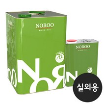 애니탄플러스 2740(유광) 16L/실외 수영장 도료 상도, 청색