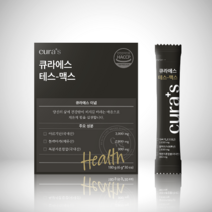 테스맥스 초고함량 아르기닌 블랙마카 복분자혼합물 큐라에스, 1박스