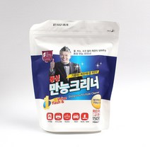 동성 만능크리너 150매 리필 살균 얼룩 찌든때 기름때 먼지 청소 클리너, (7)동성 150매 리필