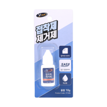 브이텍 접착제 제거제10g 얼룩 리무버 스티커 본드 순간, 1