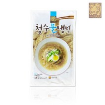 [청수식품(주)] 청수 프리미엄 물냉면 720G / 4인분(청수육수 액상겨자스프 4개 포함, 상품선택:청수 프리미엄 물냉면 720G