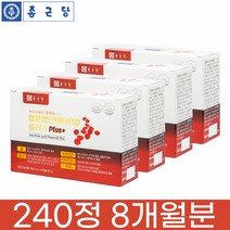 철분 엽산 비타민D 햄철 헤모글로빈 철분제 헴철 임산부 출산후 어린이 청소년, 상세페이지 참조, 상세페이지 참조