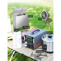 캠핑배터리 올인원 220v 대용량 배터리 휴대용 리튬, 4000w 정격 2000와트