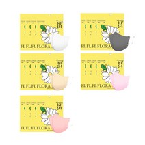 플로라 소형 100매(5매입 포장) / 키리아새부리황사방역마스크(KF-94)(소형), 10매입, 10개, 컬러5종혼합
