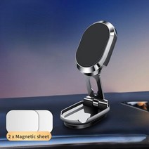 360 회전식 금속 자석 자동차 스마트폰 홀더 접이식 휴대 스탠드 에어 벤트 거치대 GPS 아이폰 삼성 샤오미, C Silver
