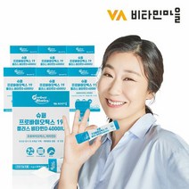 [KT알파쇼핑]퍼펙트바이오틱스 슈퍼 프로바이오틱스 19 비타민D 30포 x 7박스, 상세페이지참조
