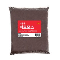 PGM^*^몰10L 피트모스 배양토 블루베리 블루베리흙 용토 화분 분갈이 원예 용품 분갈이용 거름^*췤pgm, a*^*옵션없슴