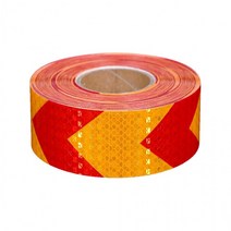 희망 AR 반사테이프 (5cm*25m) / 반사띠 야광 형광, 형광블랙