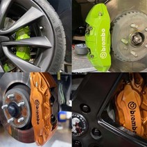 캘리퍼 스티커 brembo 스티커 브레이크 스티커, 브렘보 블루(반사) S