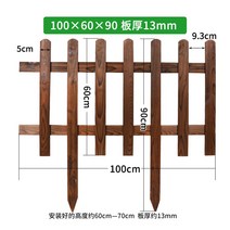 정원 화단 꾸미기 텃밭 경계 펜스 조립식 나무 울타리, 100x60x90 + 두께 13mm