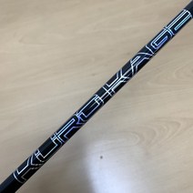 중고 타이틀리스트 슬리브 쿠로카게 5S 중고 골프채 남자 드라이버 샤프트., 없음