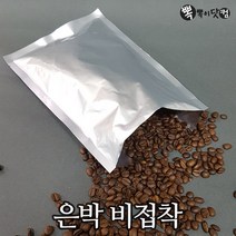 뽁뽁이닷컴 은박 비접착 - 햇빛 차단 식품 소분포장 봉투, 은박 비접착 04호(16x25-100매)
