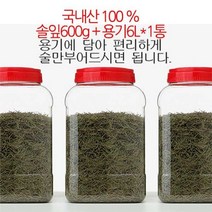 [생활/소품/최저] 솔잎600g+6L 솔잎 솔잎주 311341EA, 1, 본상품선택, 본상품선택