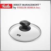 휘슬러 16cm 유리뚜껑, 단일속성
