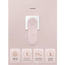 부유먼지청소기 미세먼지청소 초강력흡입 알레르기 공기정화기 공간청소, 업그레이드 모델 - 핑크(아로마테라피 포함)