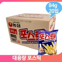 봉지과자 농심 포스틱 84gx20입 아이 어른 과자 간식