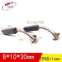 발전기부품 캡티브 테스트위한 카본 브러쉬 3420MM 662081030 CT 기계 6090 실버 모터 신호 UL94V0, 02 8x10x30 Silver75