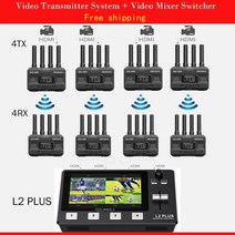 비디오 영상 스위처 믹서기 멀티 스트리밍 실시간 촬영 영상 분배기 방송장비 편집, 1 세트 l2 플러스