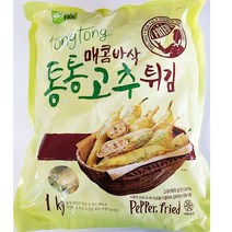 냉동 당면 통고추튀김 1000g 업소용 벌크 분식점 식당, 1개