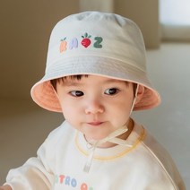 [해피프린스]줄라이 아기 버킷햇