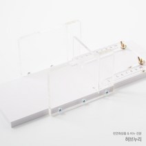 크기조절비누커터기, 비누칼제외