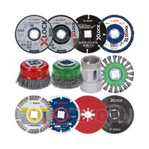 보쉬 X-Lock 액세서리 모음 5인치 날 절단석 연마석, 3. 다이아몬드, 1. X-LOCK 다이아 홀커터 (25mm)