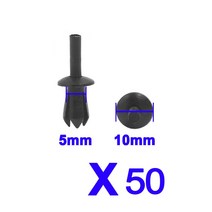 BMW 범퍼 클립 50X 자동차 푸시 리벳 리테이너 5mm 엔진 라이닝 패널 플라스틱 카펫 플로어 매트 악세사리