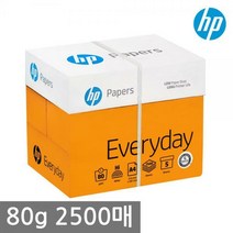 [z]직배송 HP A4용지(복사용지) 80g 2500매(1박스)