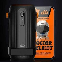 헬멧 살균기 소독 냄새 스타일러 오토바이 탈취기, 휴대용 헬멧 건조기 DH-B1