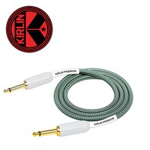 Kirlin Premium Plus Cable 3m <br />(IWB-201 / WEG 3M / OL), *, *, *” class=”wr-img”></a></div></p></div></p></div></p></div><div class=