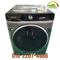 삼성 그랑데 중고의류건조기 전기식 16KG DV16T9720SP