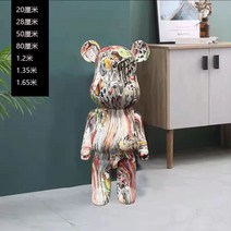 인테리어 집들이 개업 선물 베어브릭 대형 저금통 피규어, 그래피티 28센티