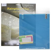 차량 유리 김서림 방지 잘보이는 필름 안티포그 장마, 1개, 직사각형(대형)