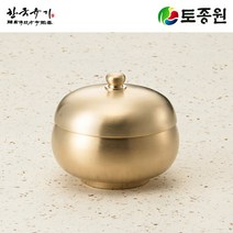 토종원 전통방식수작업 옥바리 밥그릇 뚜껑포함