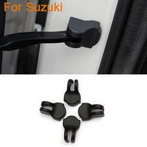 Qcbxyyxh 자동차 스타일링 도어 체크 암 보호 커버 스즈키 오토 그랜드 비타 라 s-크로스 지미 kizashi liana null sedan swift, [04] For S Cross