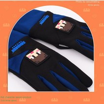 laterior 따뜻한 초등학생 장갑