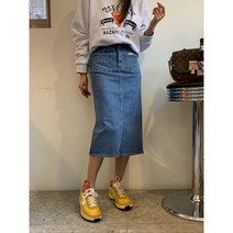 슬릿 뒤 트임 밴딩 롱 데님 청치마 스커트