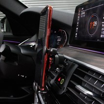 G30 5시리즈 휴대폰 거치대 받침대 홀더 마운트, 그레이