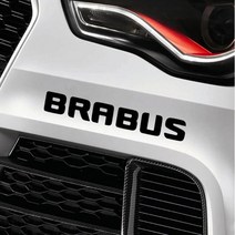 브라부스 BRABUS 로고 스티커 동호회 튜닝 벤츠 amg, 그레이