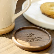 우드 티코스터 원형 사각 컵받침 주문제작 로고 각인, 사각형(테두리), 월넛(로고각인)