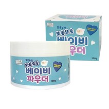 [땀띠에바르는파우더] 맑은누리 보송보송 베이비 파우더 민감한 아기피부 땀띠방지, 100g, 1개
