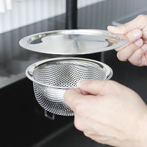 싱크대 걸음망 스텐 배수구망 일반 볼형 덮개 거치대 세트, 씽크거름망 세트